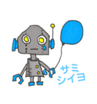ブリティッシュくん カラーで（個別スタンプ：6）