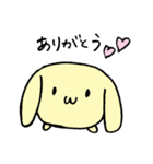 黄色いもちもちうさぎのスタンプ（個別スタンプ：1）