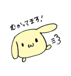黄色いもちもちうさぎのスタンプ（個別スタンプ：6）
