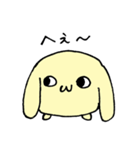 黄色いもちもちうさぎのスタンプ（個別スタンプ：9）