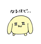 黄色いもちもちうさぎのスタンプ（個別スタンプ：10）