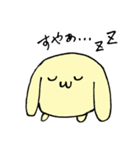 黄色いもちもちうさぎのスタンプ（個別スタンプ：11）