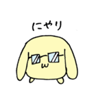 黄色いもちもちうさぎのスタンプ（個別スタンプ：14）