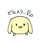 黄色いもちもちうさぎのスタンプ（個別スタンプ：15）
