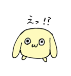 黄色いもちもちうさぎのスタンプ（個別スタンプ：16）