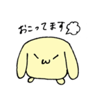黄色いもちもちうさぎのスタンプ（個別スタンプ：18）