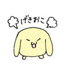 黄色いもちもちうさぎのスタンプ（個別スタンプ：19）