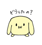 黄色いもちもちうさぎのスタンプ（個別スタンプ：21）