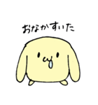 黄色いもちもちうさぎのスタンプ（個別スタンプ：22）