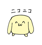 黄色いもちもちうさぎのスタンプ（個別スタンプ：24）