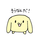黄色いもちもちうさぎのスタンプ（個別スタンプ：25）