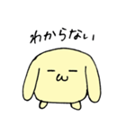 黄色いもちもちうさぎのスタンプ（個別スタンプ：27）