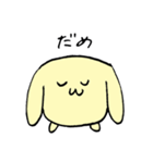 黄色いもちもちうさぎのスタンプ（個別スタンプ：31）
