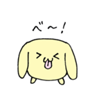 黄色いもちもちうさぎのスタンプ（個別スタンプ：36）