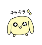 黄色いもちもちうさぎのスタンプ（個別スタンプ：37）
