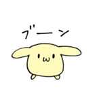 黄色いもちもちうさぎのスタンプ（個別スタンプ：38）
