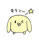 黄色いもちもちうさぎのスタンプ（個別スタンプ：39）