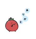 とまとも（個別スタンプ：7）