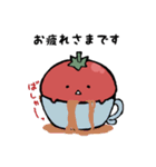 とまとも（個別スタンプ：11）