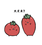とまとも（個別スタンプ：15）