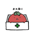 とまとも（個別スタンプ：16）
