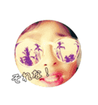 夢翔お友達用stamp（個別スタンプ：7）