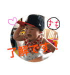 ひなたスタンプ002（個別スタンプ：35）