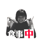 チュンコレ！（個別スタンプ：1）