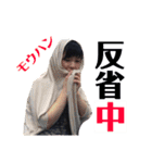 チュンコレ！（個別スタンプ：10）