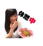 チュンコレ！（個別スタンプ：11）
