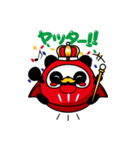 ジェイク ジャッピースタンプ（個別スタンプ：3）