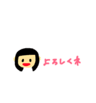 【統一感なし】使えるスタンプ（個別スタンプ：16）