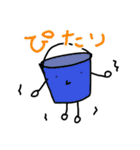 いろいろバケツ（個別スタンプ：8）