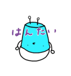 いろいろバケツ（個別スタンプ：11）