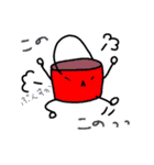 いろいろバケツ（個別スタンプ：14）
