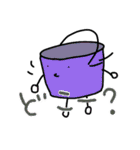 いろいろバケツ（個別スタンプ：15）