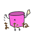 いろいろバケツ（個別スタンプ：24）