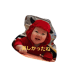 ぼくゆうあくん（個別スタンプ：2）