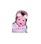ぼくゆうあくん（個別スタンプ：4）