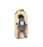 ぼくゆうあくん（個別スタンプ：7）