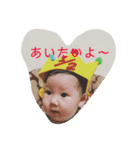 ぼくゆうあくん（個別スタンプ：11）