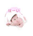 ぼくゆうあくん（個別スタンプ：17）