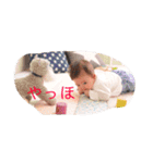 ぼくゆうあくん（個別スタンプ：19）