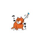 柴犬モモコと仲間たち（個別スタンプ：5）