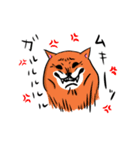 柴犬モモコと仲間たち（個別スタンプ：7）