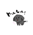 柴犬モモコと仲間たち（個別スタンプ：8）
