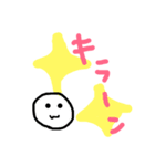 ゆるい気持ち（個別スタンプ：5）