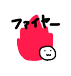 ゆるい気持ち（個別スタンプ：6）