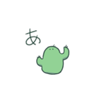 かくたすくん（個別スタンプ：3）