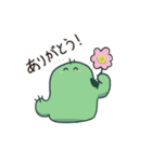 かくたすくん（個別スタンプ：15）